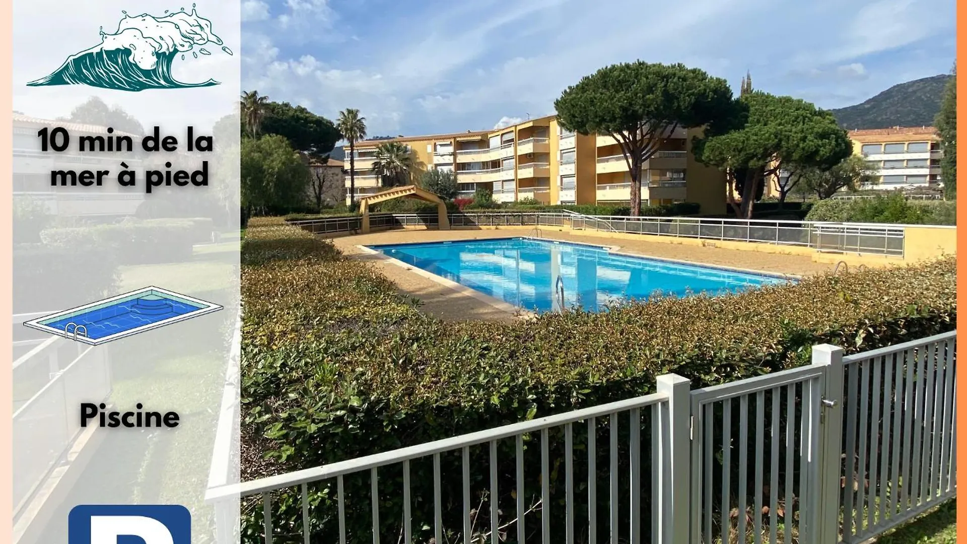 Superbe T2 A 10 Min De La Mer, Piscine, Climatisation, Parking لو لا فاندو